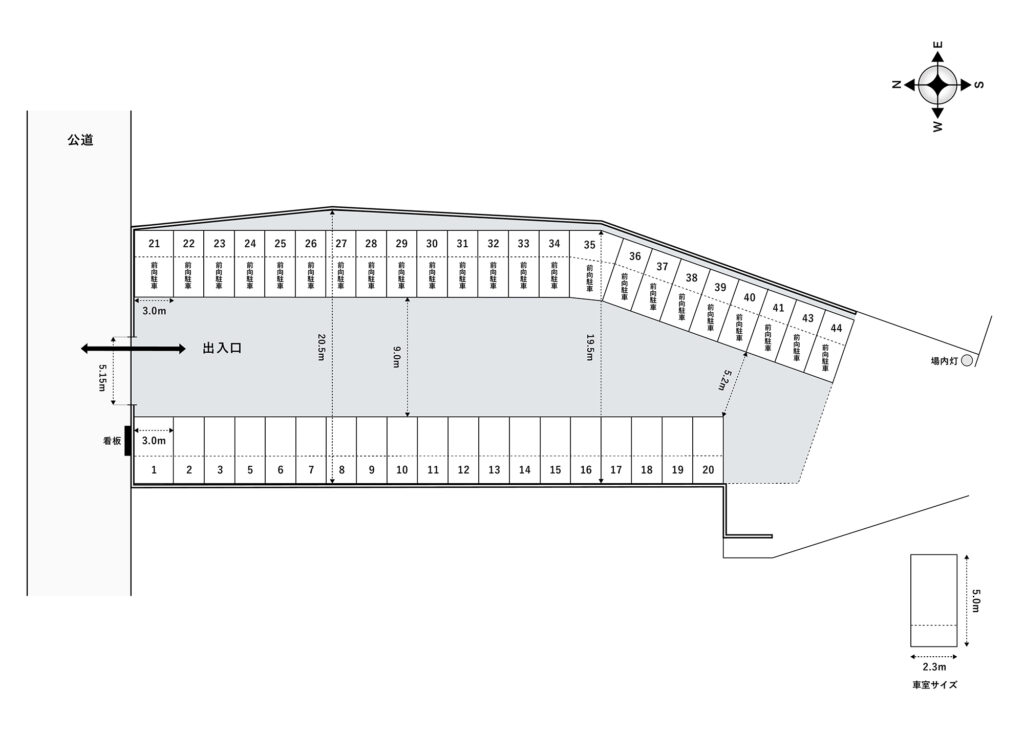 場内図 | 北袋町２丁目大栄駐車場