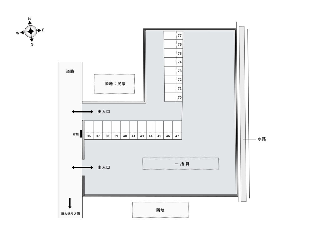 場内図 | 南与野大栄駐車場