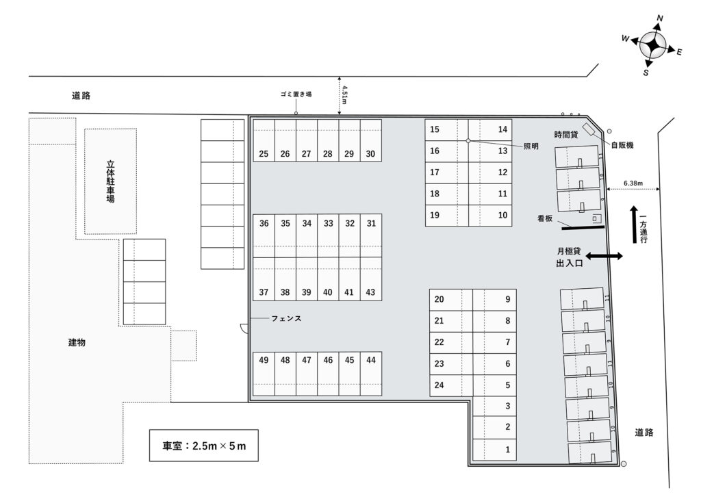 場内図 | 大宮上小町第３大栄駐車場