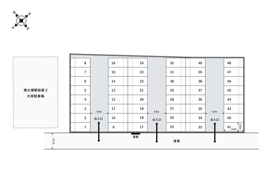 場内図 | 南大塚駅前第１大栄駐車場