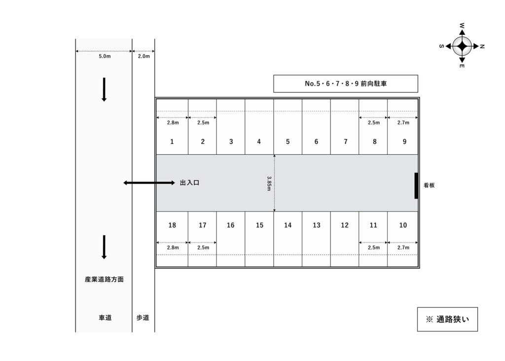 場内図 | 塚越大栄駐車場