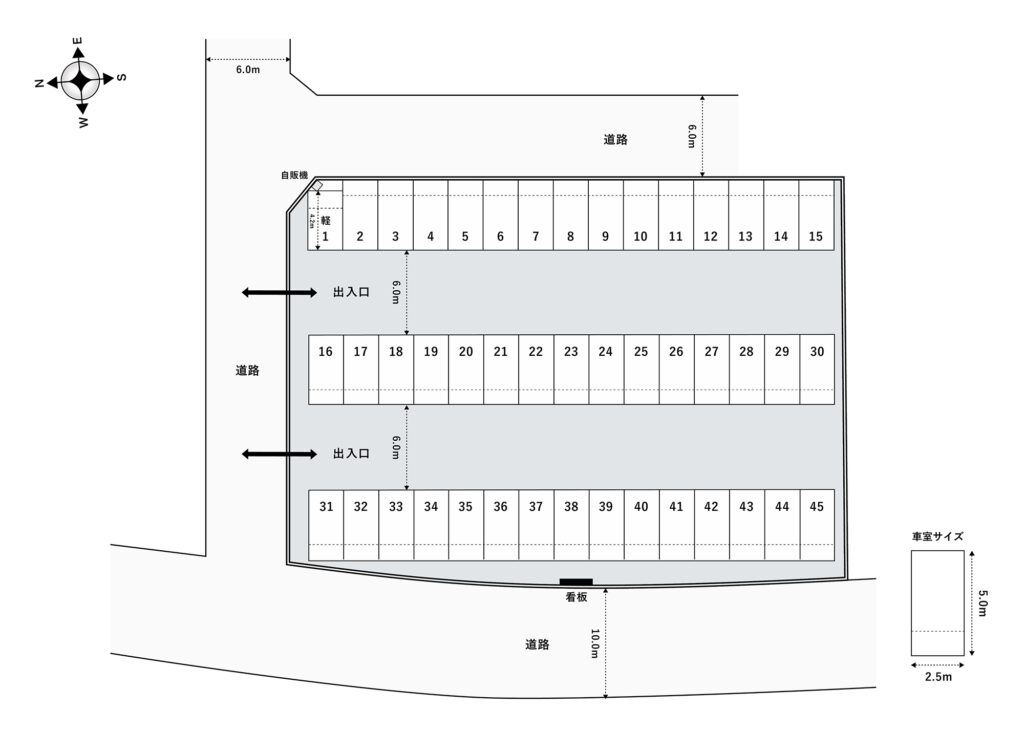 場内図 | 蕨南町第２大栄駐車場