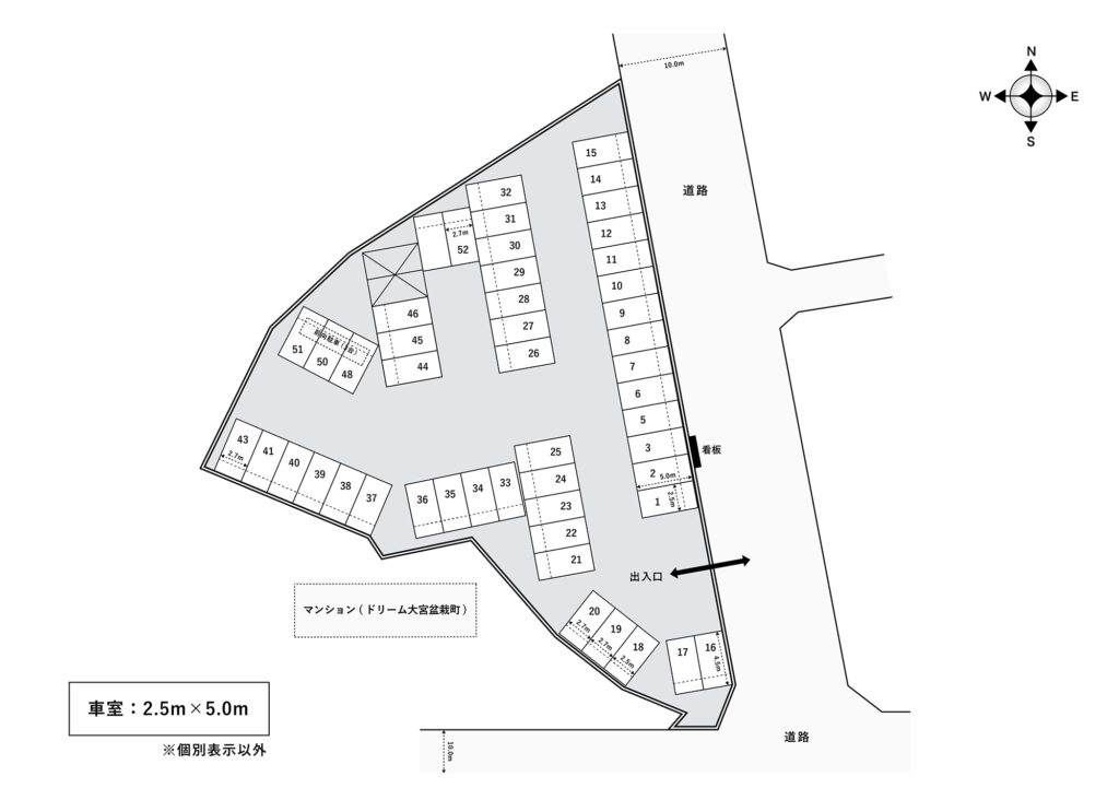 場内図 | 北大宮大栄駐車場