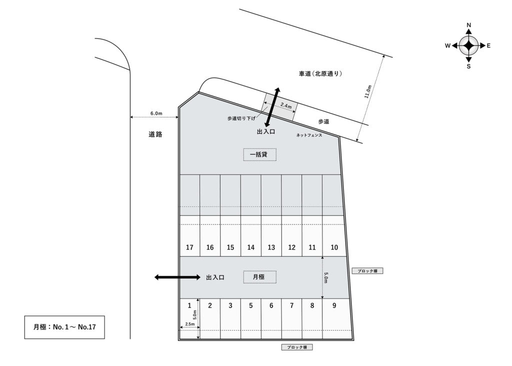 場内図 | 練馬谷原大栄駐車場