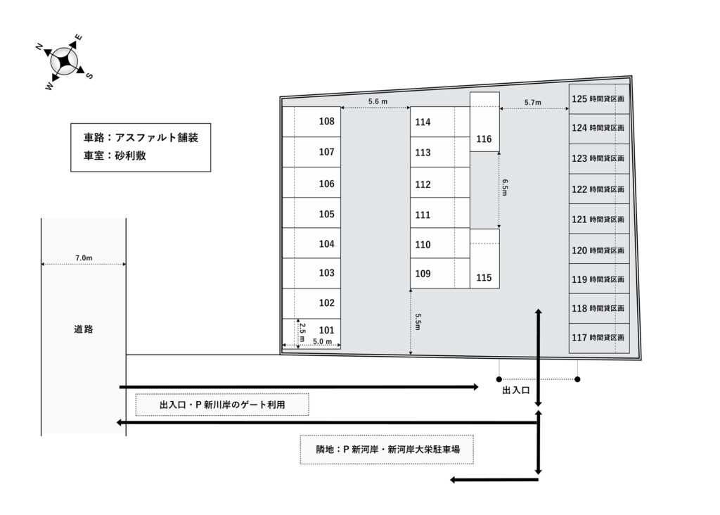 場内図 | 新河岸第２大栄駐車場