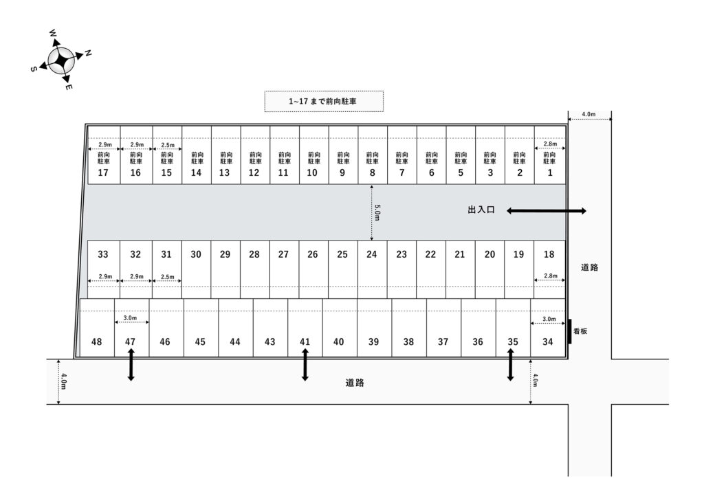 場内図 | 川越新宿第６大栄駐車場