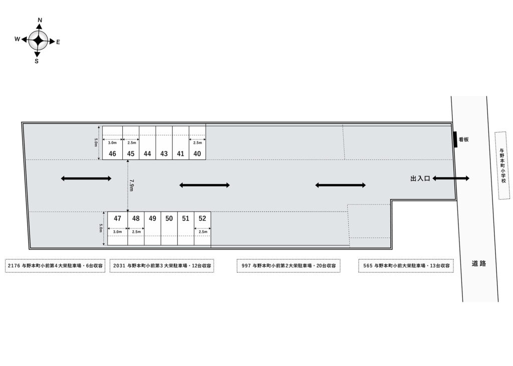 場内図 | 与野本町小前第３大栄駐車場
