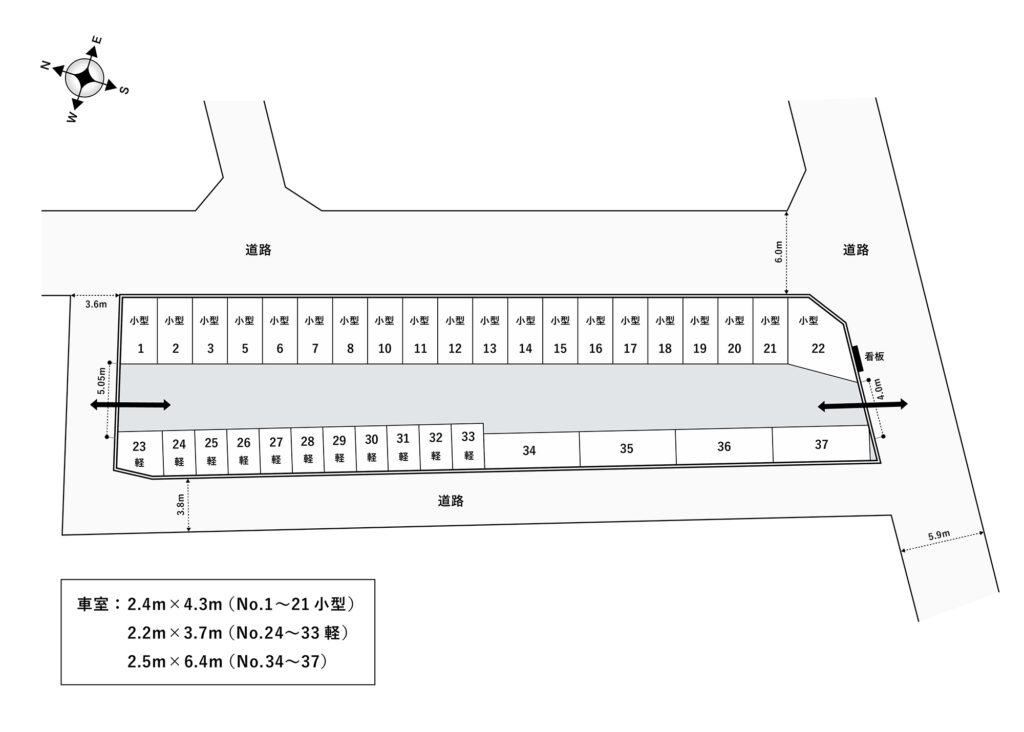 場内図 | 所沢北有楽町第３大栄駐車場