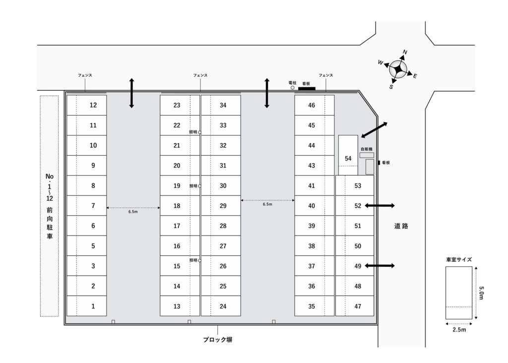 場内図 | 円阿弥５丁目大栄駐車場