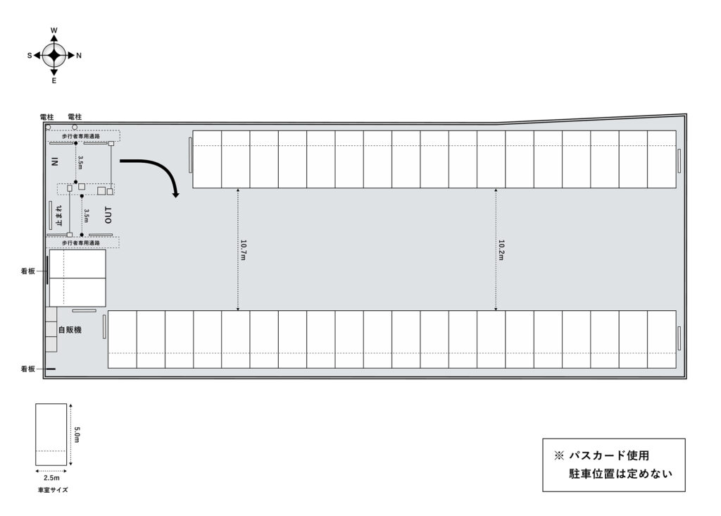 場内図 | 川越三久保町大栄駐車場