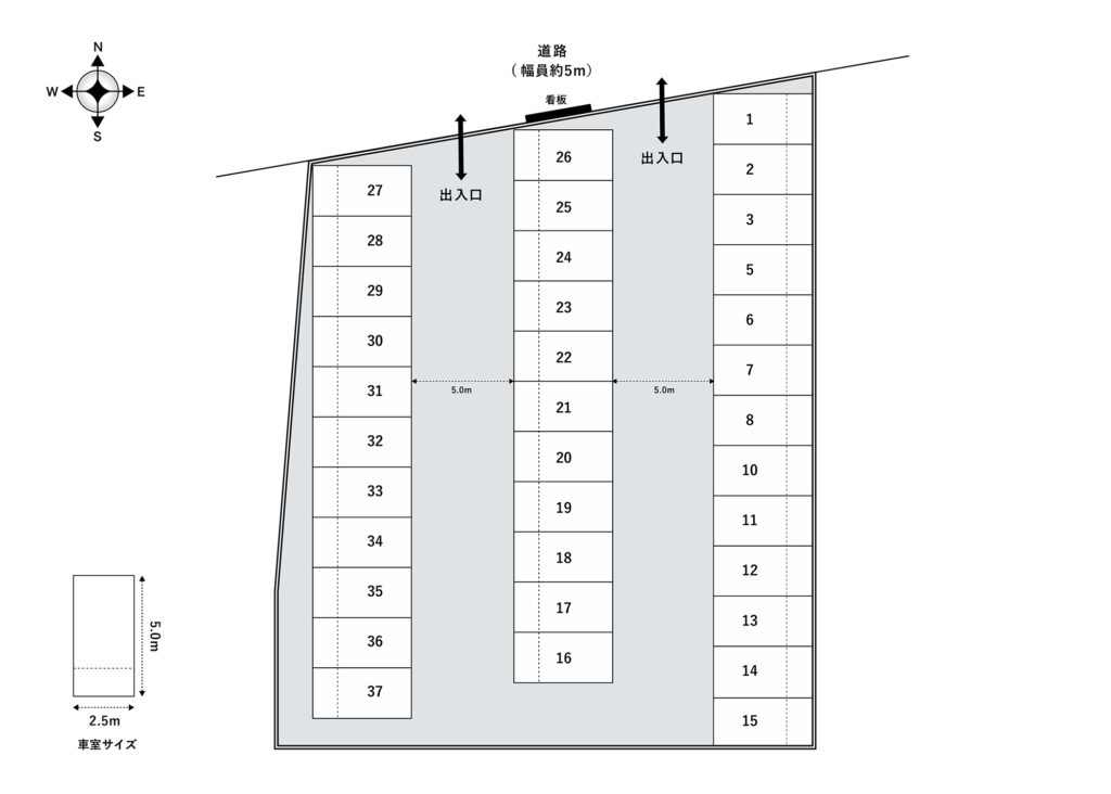 場内図 | 東村山野口町大栄駐車場