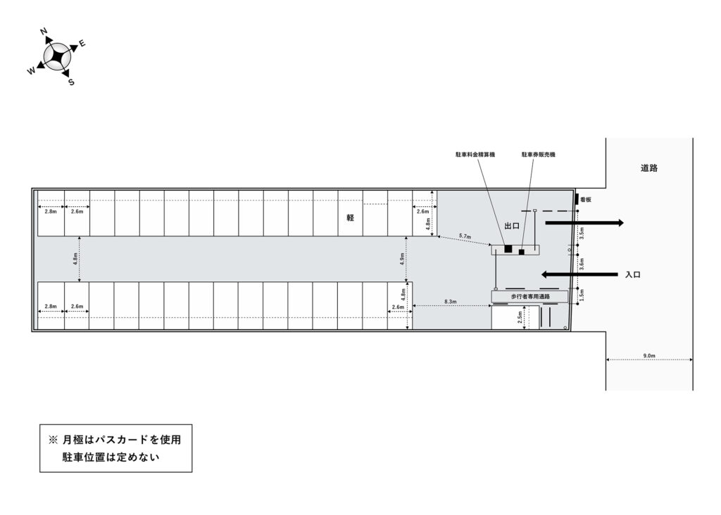 場内図 | 上福岡１丁目大栄駐車場