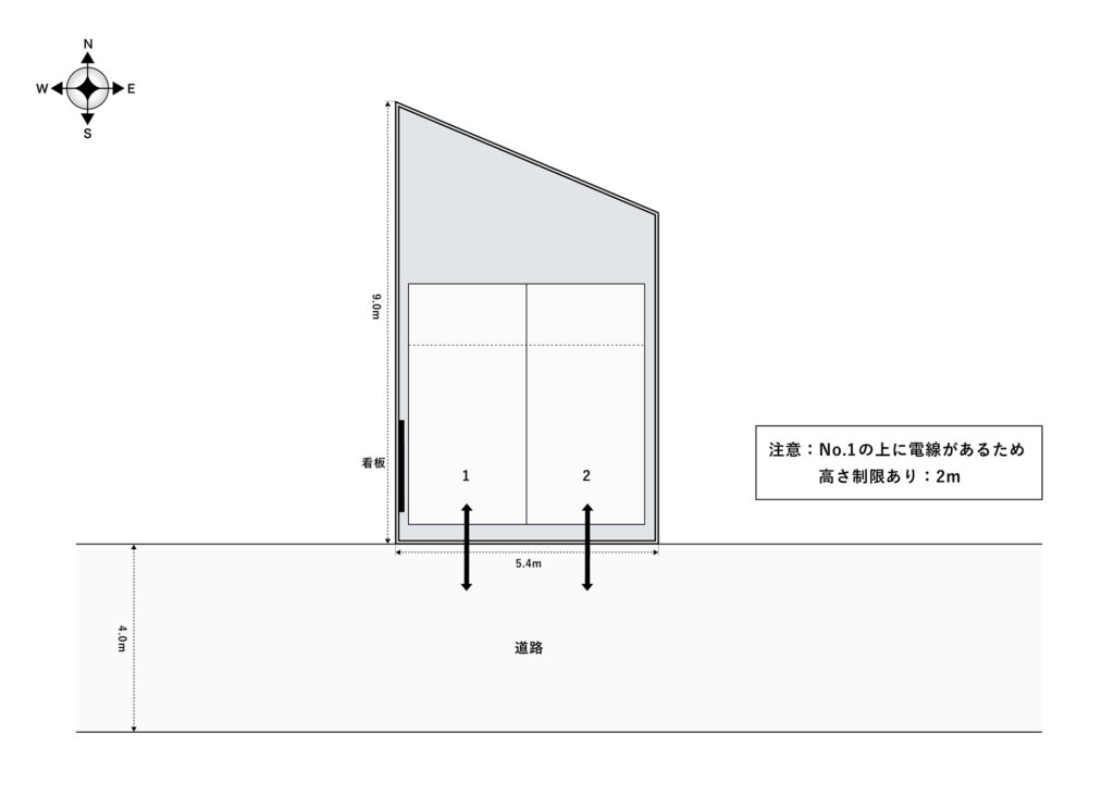 場内図 | 池袋本町第２大栄駐車場