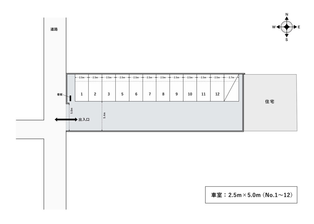 場内図 | 本町東１丁目大栄駐車場