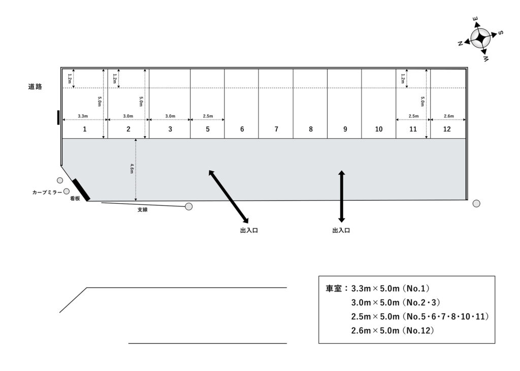 場内図 | 川口坂下町大栄駐車場