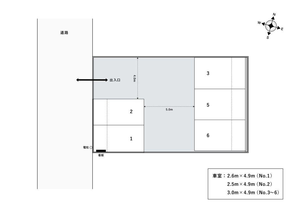 場内図 | 下落合３丁目第４大栄駐車場