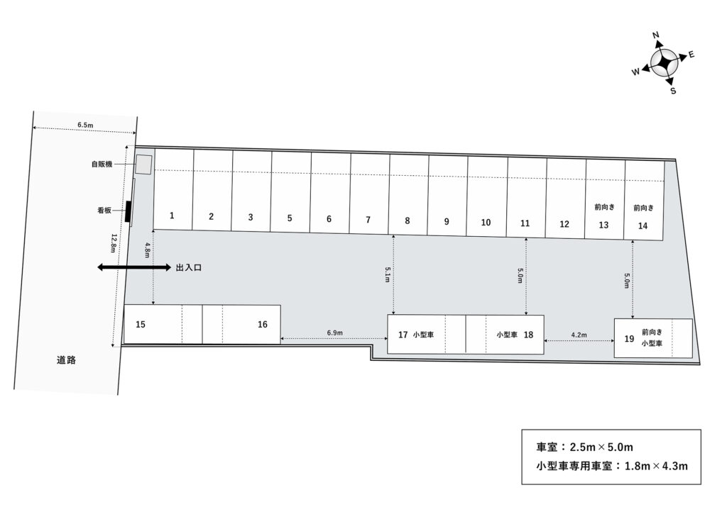 場内図 | 川越野田町大栄駐車場