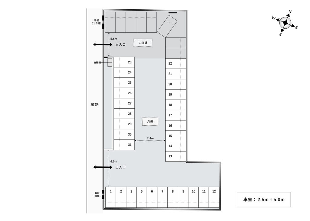 場内図 | 本町西４丁目第２大栄駐車場