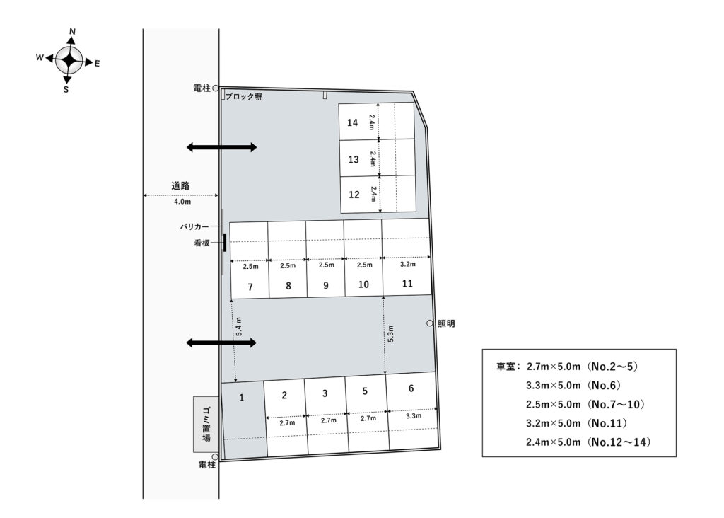 場内図 | 与野本町駅第３大栄駐車場