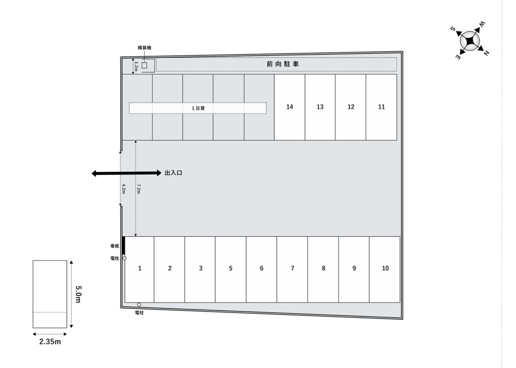 場内図 | 戸塚６丁目大栄駐車場