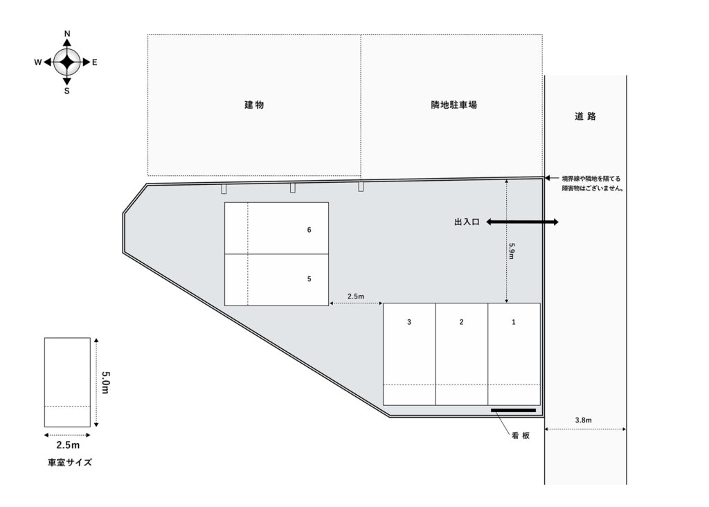 場内図 | 池袋本町大栄駐車場