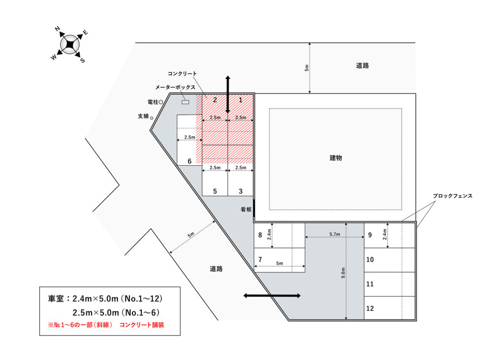 場内図 | 蕨錦町第２大栄駐車場